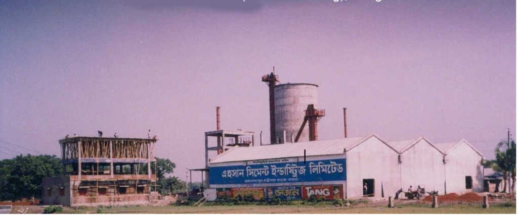 Ehsan Cements