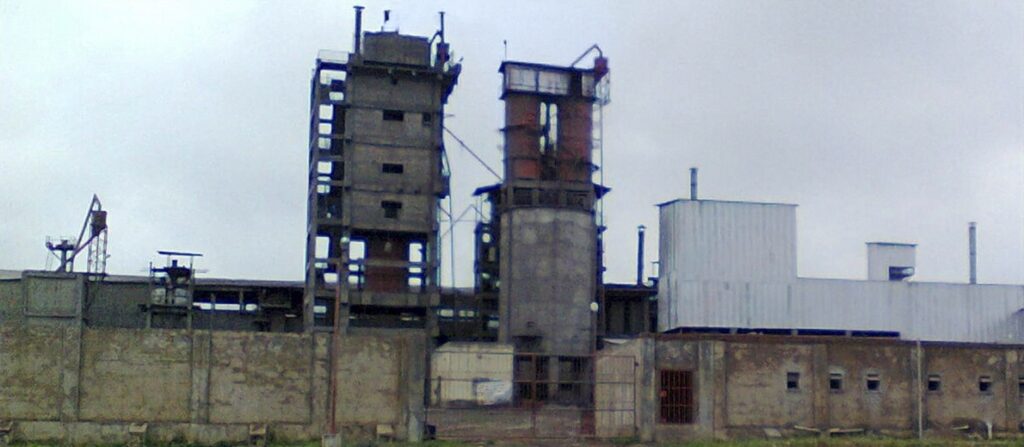 Shayona Cement