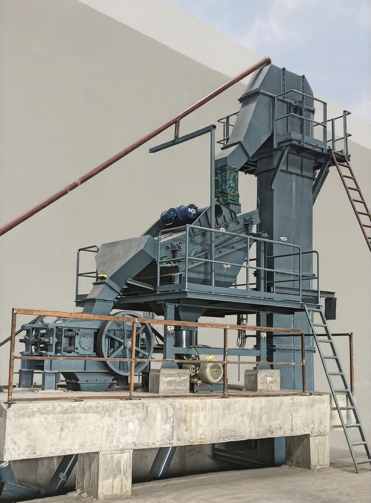 Vibrating Screen